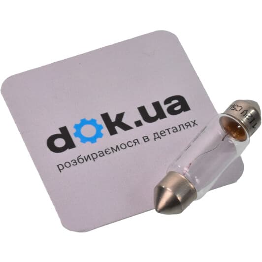 Автолампа Magneti Marelli C5W SV8,5-8 5 W прозора 009418100000