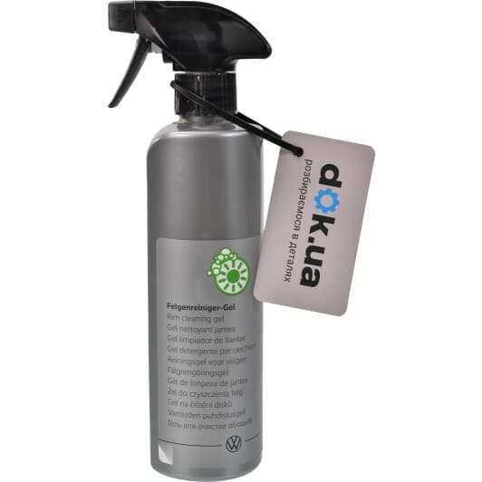 Очиститель дисков VAG 000096304J 500 мл