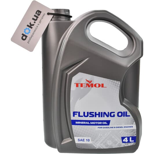 Промивка TEMOL Flushing Oil