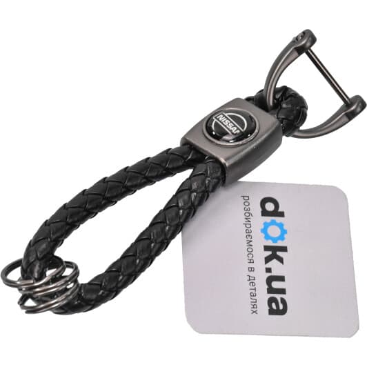 Брелок Vitol з логотипом Nissan чорний 52690