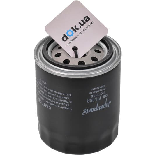 FO-111S Japanparts Оливний фільтр