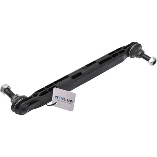 s050381 GSP Стійка стабілізатора