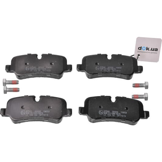 37500 A.B.S. Тормозные колодки