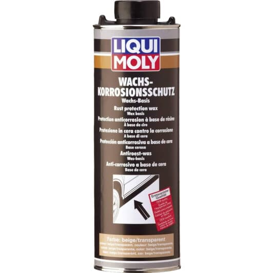Антикор Liqui Moly Wachs-Korrosionsschutz битумный бежевый