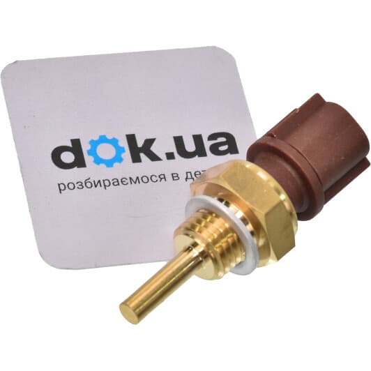 0905279 Metzger Датчик температуры охлаждающей жидкости