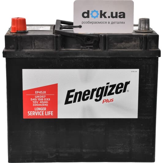 Аккумулятор Energizer 6 CT-45-L Plus 545158033