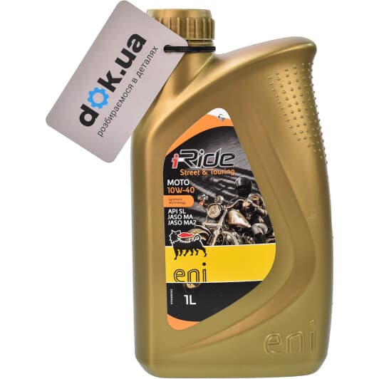 Моторное масло 4T Eni i-Ride Moto 10W-40 полусинтетическое