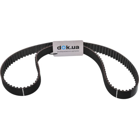 1 987 949 658 Bosch Ремень ГРМ