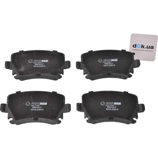 rm1017 Goodrem Тормозные колодки