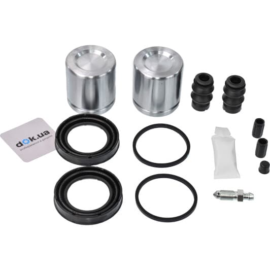 402330 ERT Ремкомплект тормозного суппорта