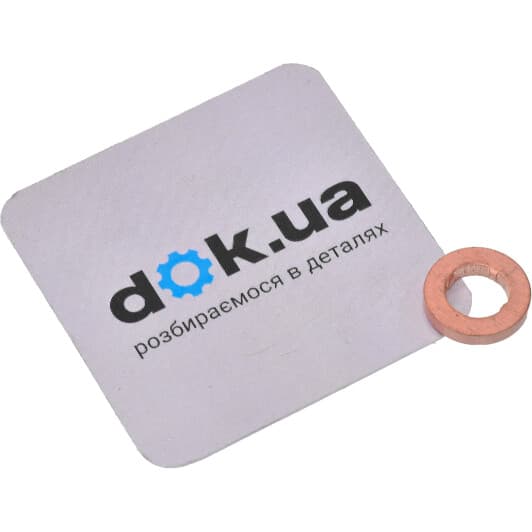 F 00V C17 505 Bosch Елемент форсунки Common Rail