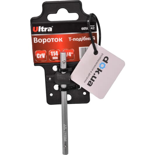 Вороток з плаваючою головкою Ultra 6050042 1/4" 154 мм