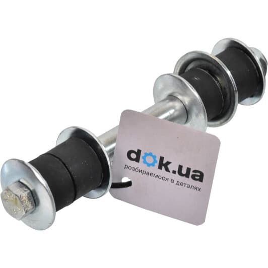 MI513 Teknorot Стойка стабилизатора