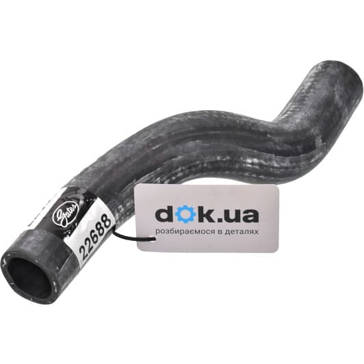 22688 Gates Патрубок радиатора системы охлаждения двигателя для Toyota RAV4