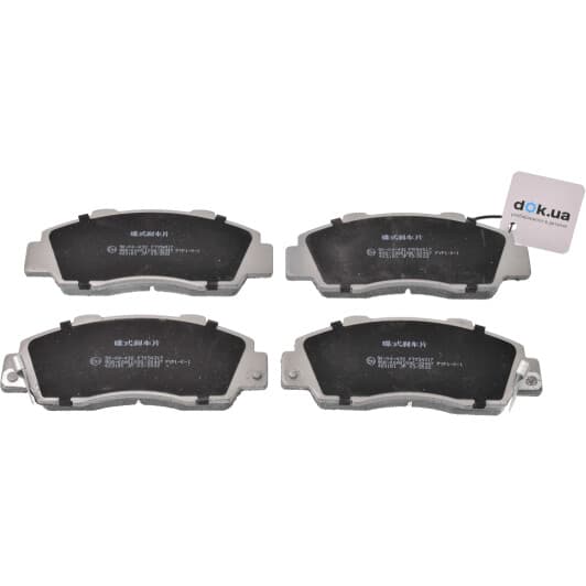 50-04-432 Ashika Тормозные колодки