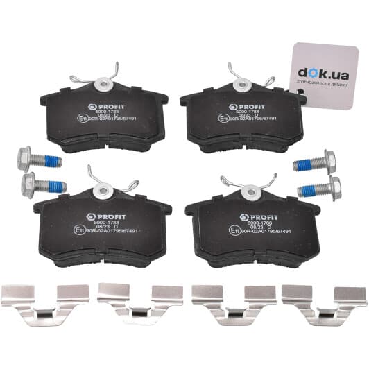 50001788 Profit Тормозные колодки