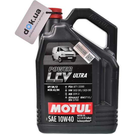 Motul Power LCV Ultra 10W-40 (5 л) моторна олива