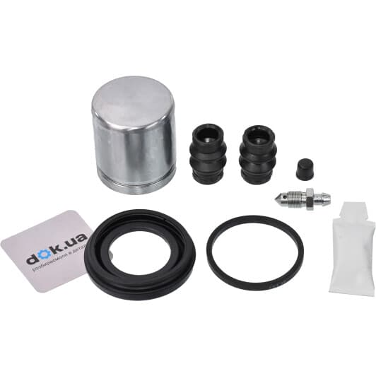 402512 ERT Ремкомплект гальмівного супорта