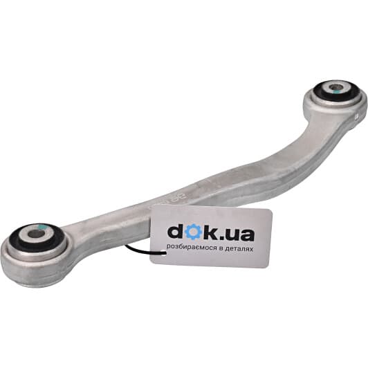 14542AP Applus Важіль підвіски