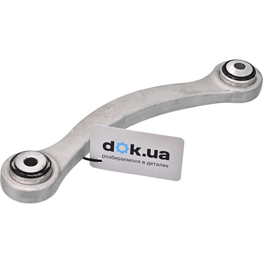 14544AP Applus Важіль підвіски