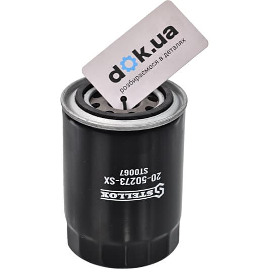 20-50273-SX Stellox Оливний фільтр