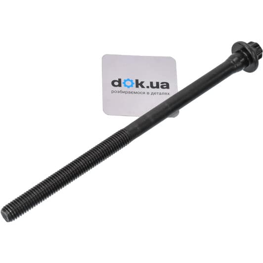 17535 Febi Болт ГБЦ