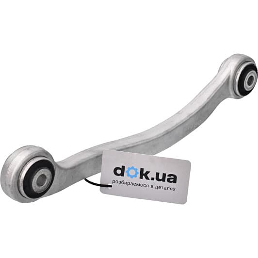 14543ap Applus Важіль підвіски