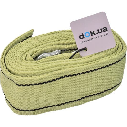 Трос буксирувальний Steel Power 2705 стрічка 2 т 4,5 м