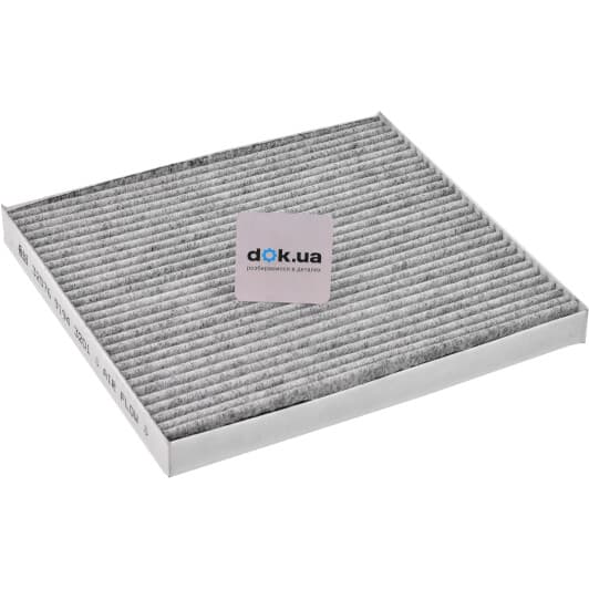 32576 Febi Фільтр салону