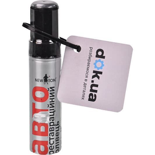 Реставраційний олівець New Ton металік LD7X Сріблясто-сірий для Volkswagen