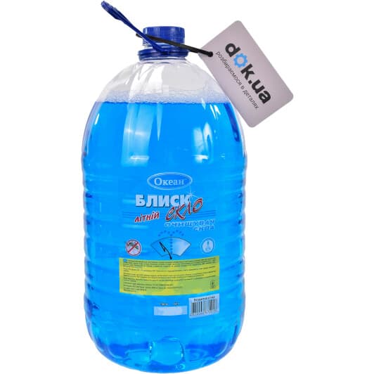 Омыватель стекла Ocean БлискСкло летний "Блакитна річка" (5 л)