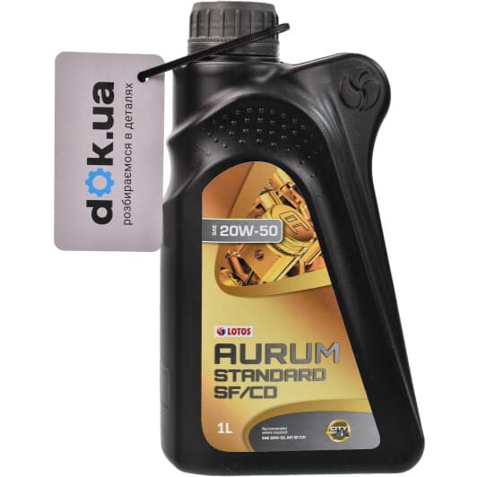 LOTOS Aurum Standard 20W-50 (1 л) моторна олива