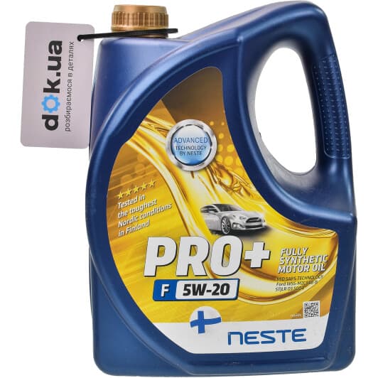 Neste Pro+ F 5W-20 (4 л) моторна олива