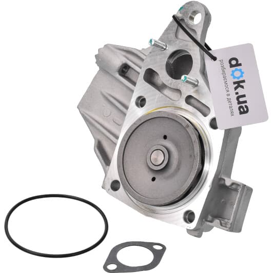 wp0424 Freccia Помпа