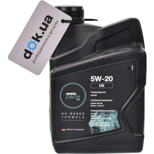 AVISTA Pace EVO US 5W-20 (1 л) моторна олива