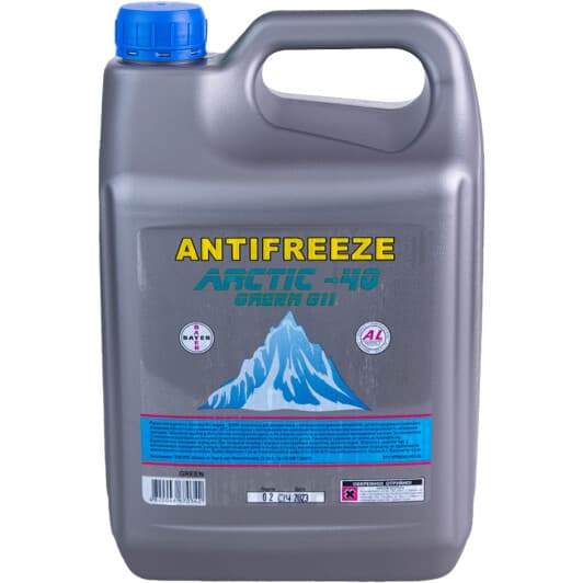 Ocean Арктика-40 -24°C G11 синий -24 °C, 5 л (1615) готовый антифриз