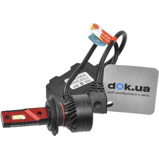 Автолампа Decker PL-03 H7 65 W 00001347