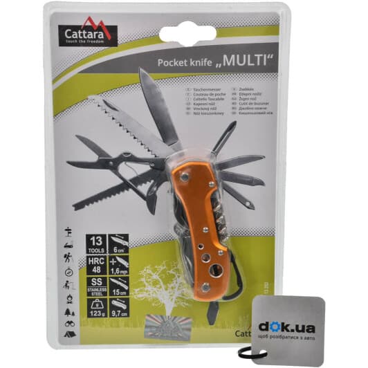 Швейцарський ніж Cattara 13252