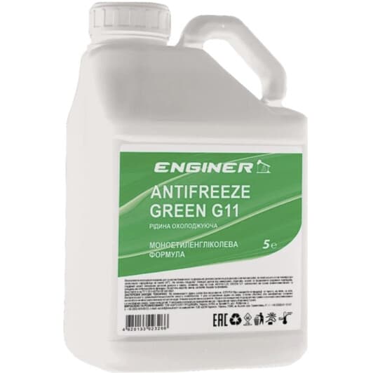 ENGINER G11 зелений -24 °C, 5 л готовий антифриз