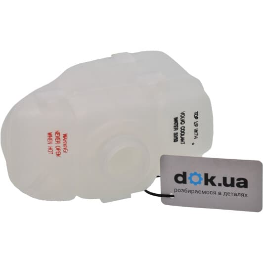 30760100 Volvo Бачок охолоджувальної рідини