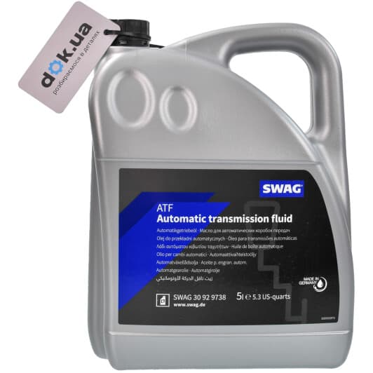 SWAG ATF 4 (5 л) трансмісійна олива