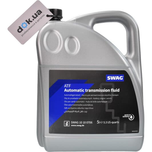 SWAG ATF 10 10 0706 трансмиссионное масло