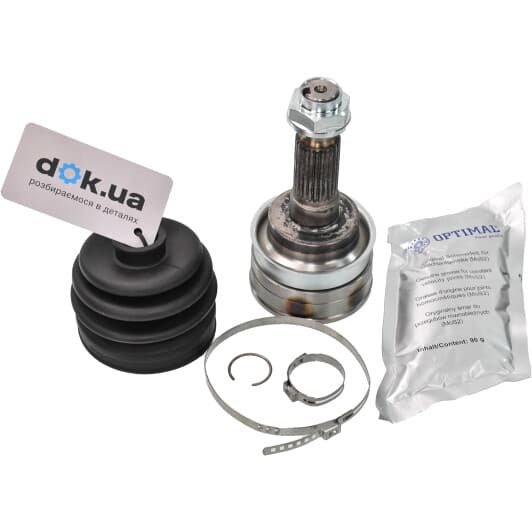 cw2656 Optimal Граната