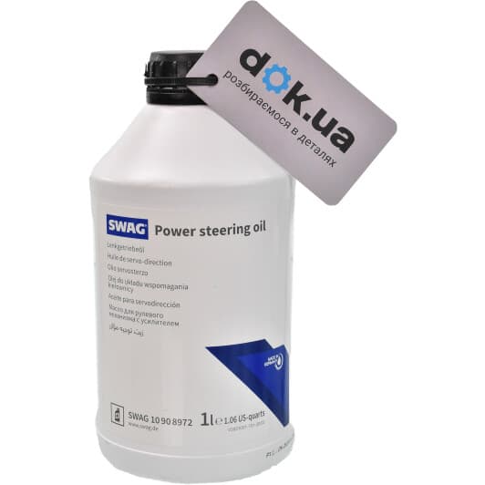 Жидкость ГУР SWAG Power Steering Fluid минеральное