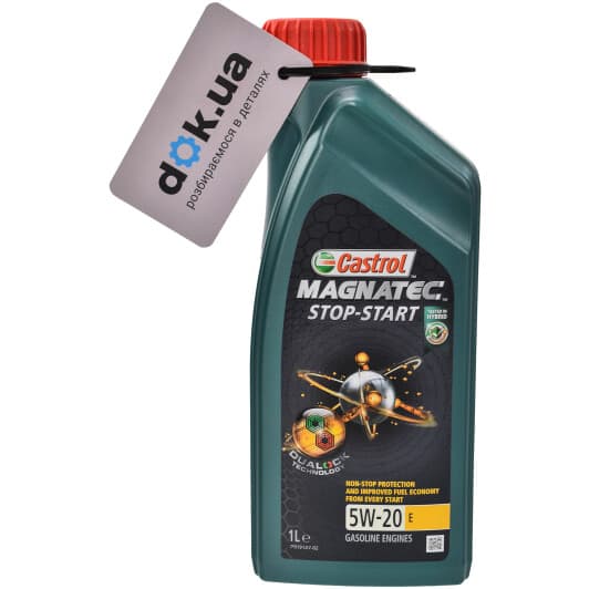 Castrol Magnatec E 5W-20 (1 л) моторна олива