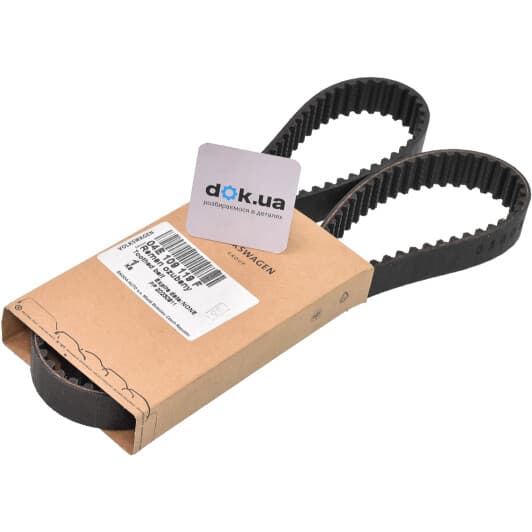 04E109119F VAG Ремень ГРМ