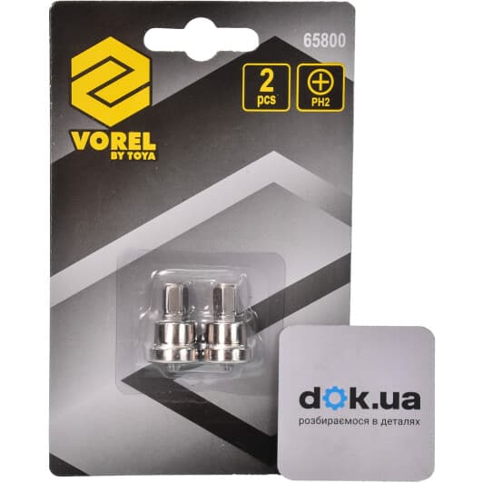 Набор бит Vorel 65800 2 шт.