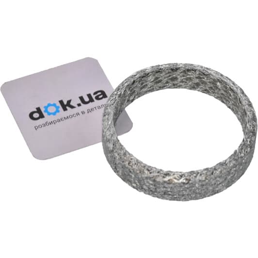 256-024 Bosal Прокладка приемной трубы для Mercedes E-Class