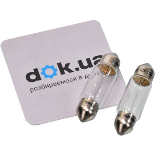 Автолампа VAG C5W SV8,5-8 5 W n0177254