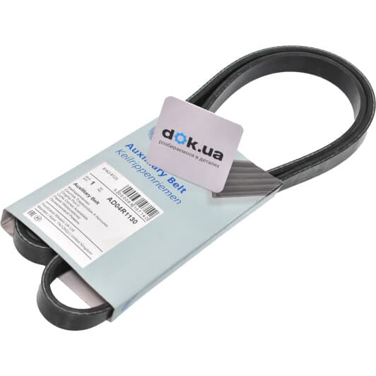 AD04R1130 Blue Print Поликлиновой ремень